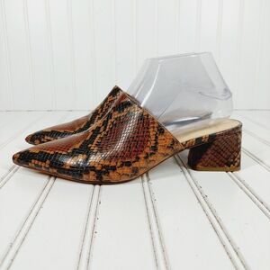 Franco Sarto Brown Snake Print Mules